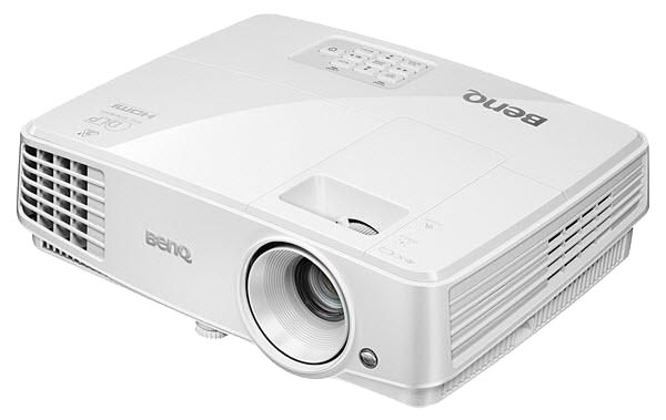 Picture of a portable projector